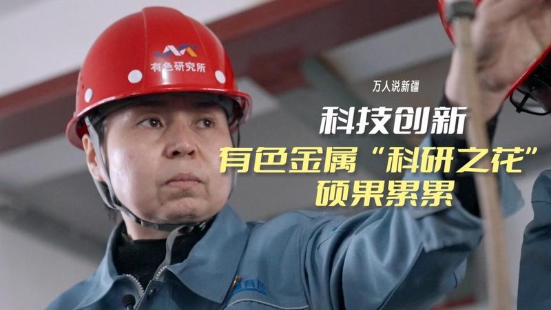 SaaS实施过程中的五大常见问题及应对策略