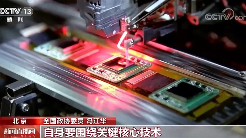 企业智慧解决方案实施流程：从规划到落地的关键步骤
